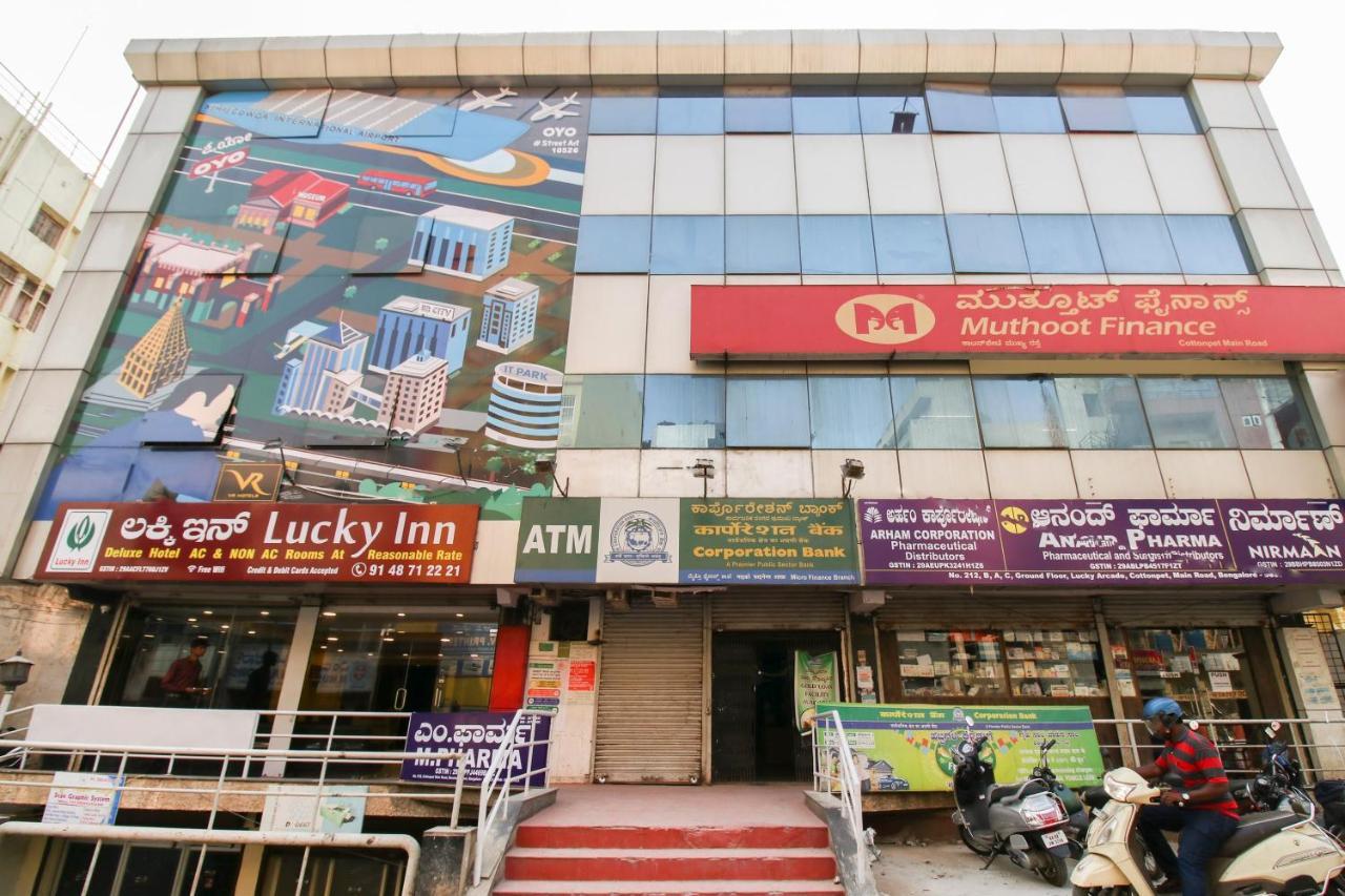 העיר בנגלור Capital O 71729 Lucky Inn מראה חיצוני תמונה